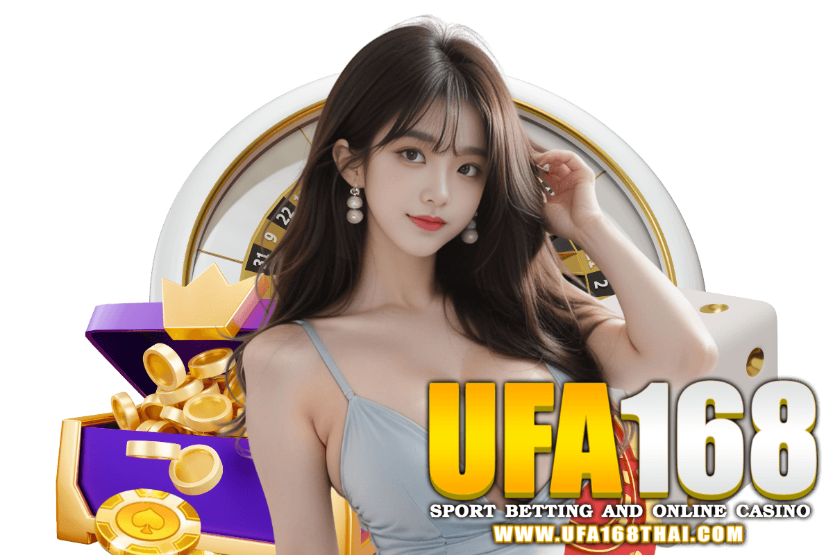 ufa168 ทางเข้า